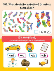 Dreamland 201 Activity Book 2 - An Interactive & Activity Book For Kids (English)