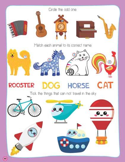 Dreamland Brain Games Series - An Interactive & Activity Book For Kids - Set of 4 Books(English)