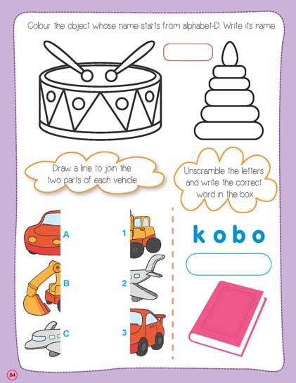 Dreamland Brain Games Series - An Interactive & Activity Book For Kids - Set of 4 Books(English)