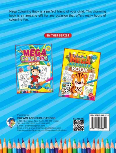 Dreamland Mega Colouring Book - A Drawing Painting & Colouring Book For Kids (English)
