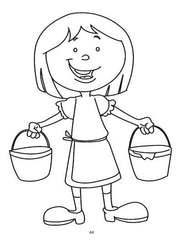 Dreamland Mega Colouring Book - A Drawing Painting & Colouring Book For Kids (English)
