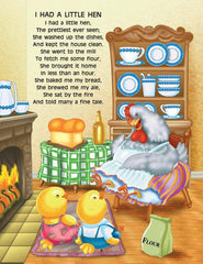 Dreamland Famous Nursery Rhymes Part 5 - An Early Learning Book For Kids (English)