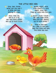 Dreamland Famous Nursery Rhymes Part 6 - An Early Learning Book For Kids (English)