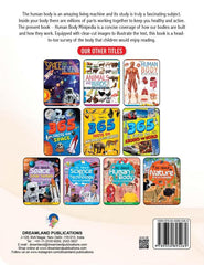 Dreamland Human Body Minipedia - A Reference Book For Kids (English)