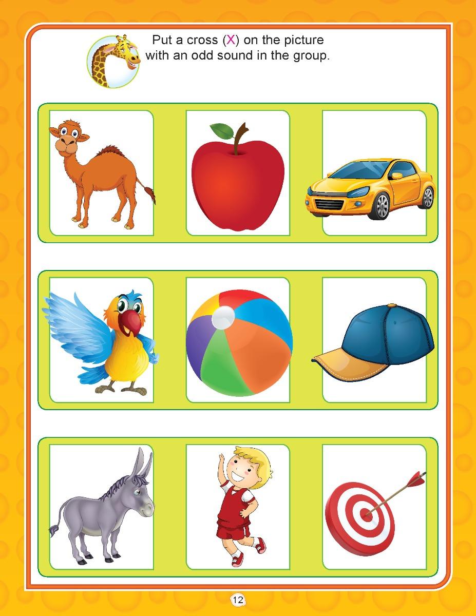 Dreamland Learn With Phonics Book 1 - An Early Learning Book For Kids (English)