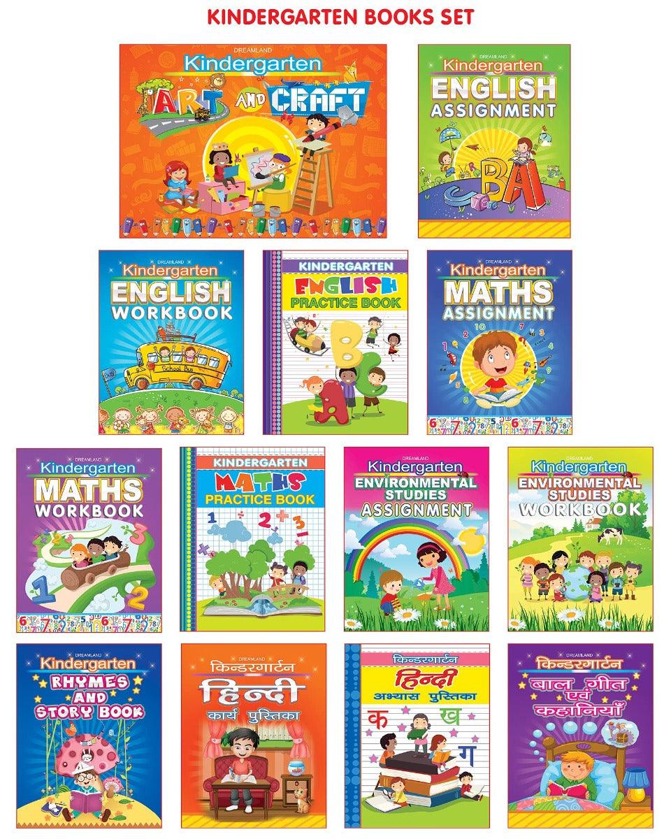 Dreamland My Complete Kit of Kindergarten Books - An Early Learning Book For Kids - Set of 13 Books(English)