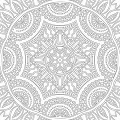 Dreamland Refreshing Mandala 1 Colouring Book - A Drawing Painting & Colouring Book For Adults (English)