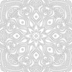 Dreamland Refreshing Mandala 1 Colouring Book - A Drawing Painting & Colouring Book For Adults (English)