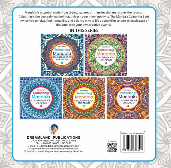 Dreamland Refreshing Mandala 1 Colouring Book - A Drawing Painting & Colouring Book For Adults (English)