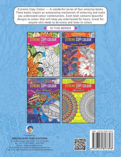 Dreamland Extreme Copy Colour - SEA WORLD - A Drawing Painting & Colouring Book For Adults (English)