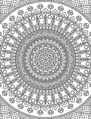 Dreamland Extreme Copy Colour - MANDALA - A Drawing Painting & Colouring Book For Adults (English)