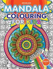 Dreamland Mandala Colouring Book 1 - A Drawing Painting & Colouring Book For Kids (English)