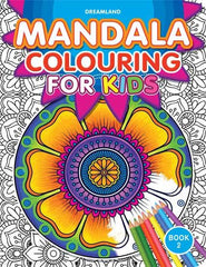 Dreamland Mandala Colouring Book 2 - A Drawing Painting & Colouring Book For Kids (English)
