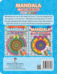 Dreamland Mandala Colouring Book 2 - A Drawing Painting & Colouring Book For Kids (English)