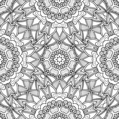 Dreamland Refreshing Mandala 5 Colouring Book - A Drawing Painting & Colouring Book For Adults (English)