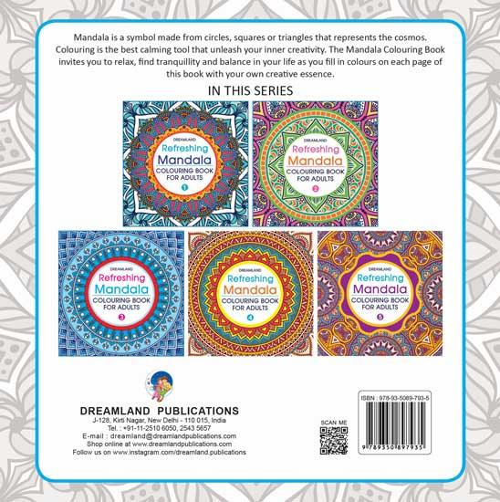 Dreamland Refreshing Mandala 5 Colouring Book - A Drawing Painting & Colouring Book For Adults (English)