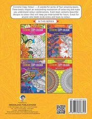 Dreamland Extreme Copy Colour - FLOWERS - A Drawing Painting & Colouring Book For Adults (English)