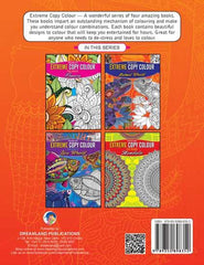 Dreamland Extreme Copy Colour- ANIMAL WORLD - A Drawing Painting & Colouring Book For Adults (English)