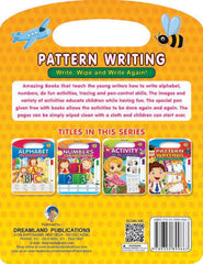 Dreamland Write and Wipe Book - Pattern - An Early Learning Book For Kids (English)