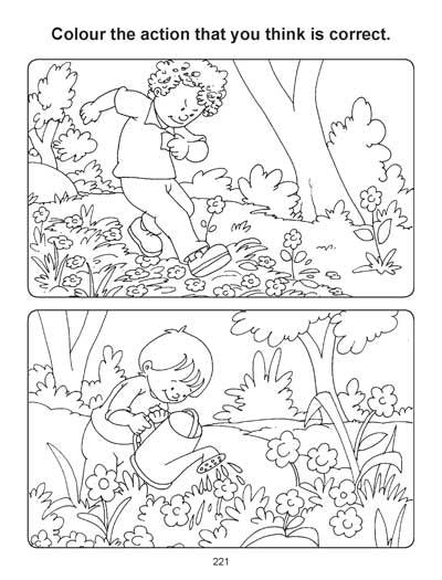 Dreamland Mega Activity Book - An Interactive & Activity Book For Kids (English)