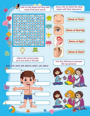 Dreamland 505 Activities - An Interactive & Activity Book For Kids (English)