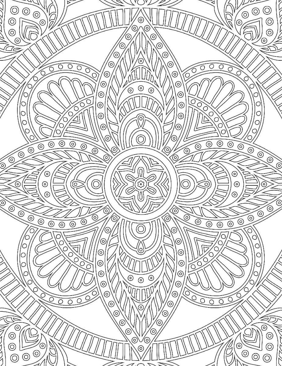 Dreamland Mandala Colouring Book - A Colouring Book For Adults (English)