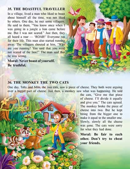 Dreamland 101 Aesop's Fables - A Story Book For Kids (English)