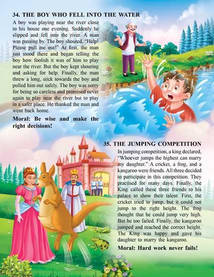 Buy Dreamland 101 Bedtime Stories A Story Book For Kids English buy-dreamland-101-bedtime-stories-a-story-book-for-kids-english