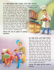 Dreamland 101 Bedtime Stories - A Story Book For Kids (English)