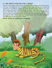 Dreamland 101 Bedtime Stories - A Story Book For Kids (English)