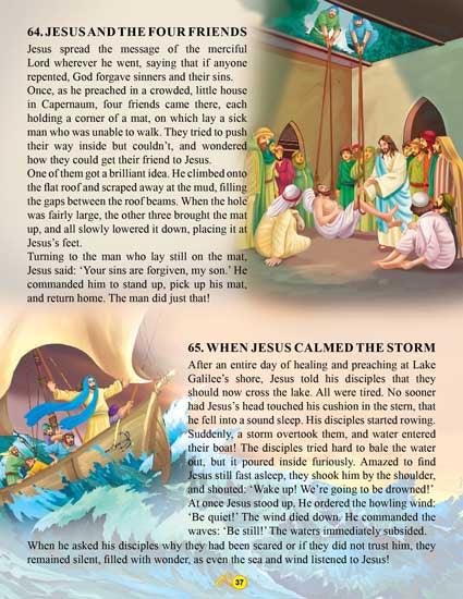 Dreamland 101 Bible Stories - A Story Book For Kids (English)