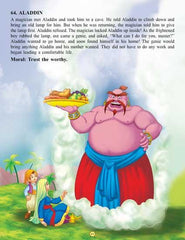 Dreamland 101 Fairy Tales Book - A Story Book For Kids (English)