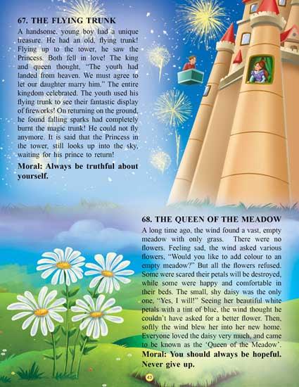Dreamland 101 Fairy Tales Book - A Story Book For Kids (English)