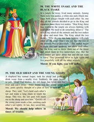 Dreamland 101 Grandma Stories - A Story Book For Kids (English)
