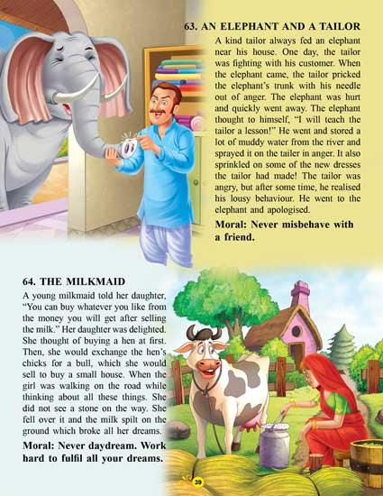 Dreamland 101 Panchtantra Stories - A Story Book For Kids (English)