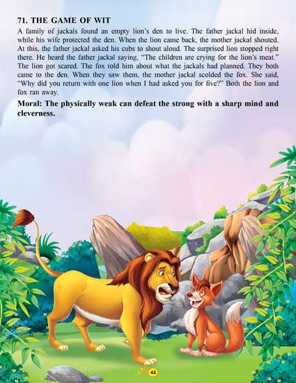 Dreamland 101 Panchtantra Stories - A Story Book For Kids (English)