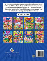 Dreamland 101 Panchtantra Stories - A Story Book For Kids (English)