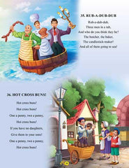 Dreamland 101 Rhymes Book - A Story Book For Kids (English)