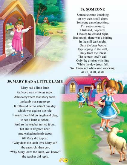 Dreamland 101 Rhymes Book - A Story Book For Kids (English)