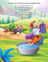 Dreamland 101 Rhymes Book - A Story Book For Kids (English)