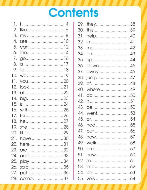 Dreamland Very First Sight Words Sentences Level 1 - An Early Learning Book For Kids (English)