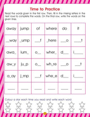 Dreamland Very First Sight Words Sentences Level 2 - An Early Learning Book For Kids (English)