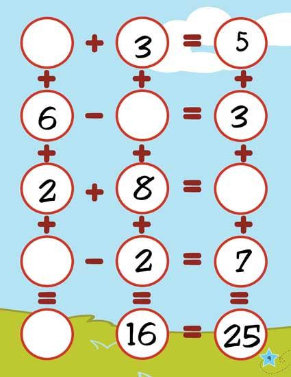 Dreamland Learn Everyday Basic Maths - An Interactive & Activity Book For Kids (English)