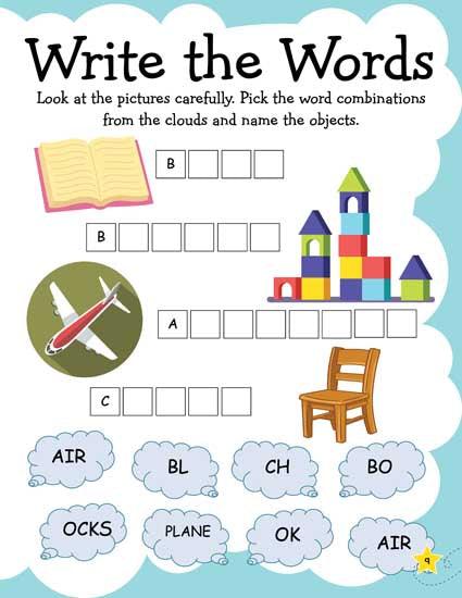 Dreamland Learn Everyday Learn to Write - An Interactive & Activity Book For Kids (English)
