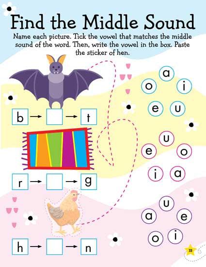 Dreamland Learn Everyday Learn to Write - An Interactive & Activity Book For Kids (English)