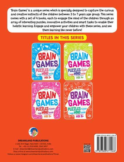 Dreamland Brain Games 4 - An Interactive & Activity Book For Kids (English)