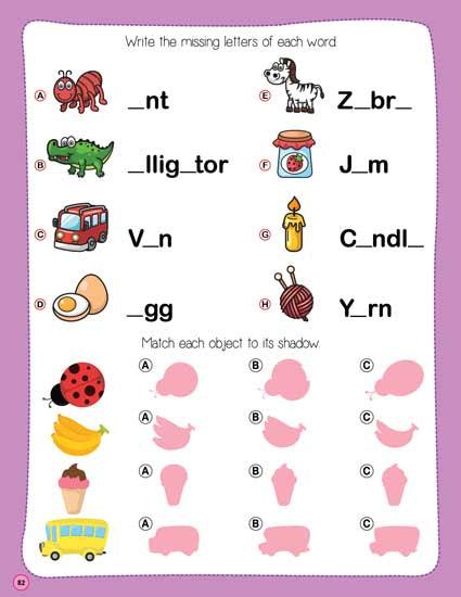 Dreamland Brain Games 4 - An Interactive & Activity Book For Kids (English)