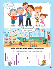 Dreamland Brain Games 2 - An Interactive & Activity Book For Kids (English)
