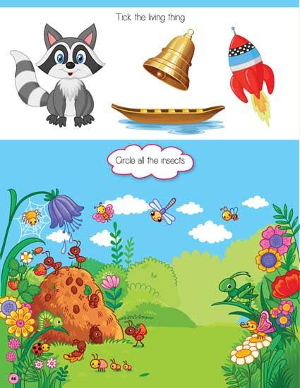 Dreamland Brain Games 2 - An Interactive & Activity Book For Kids (English)