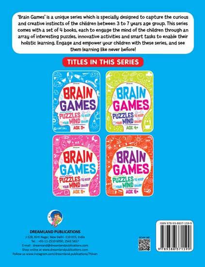 Dreamland Brain Games 1 - An Interactive & Activity Book For Kids (English)